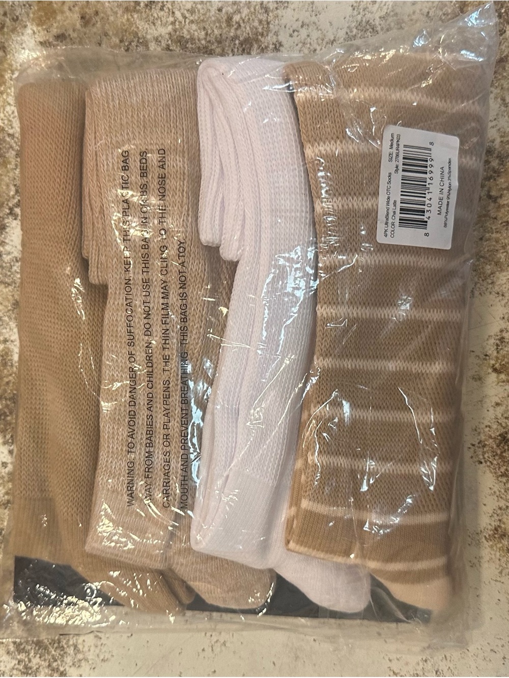 Tommie Copper UltraBlend Wide OTC Compression Socks 4 Pack Medium Chai Latte NIP